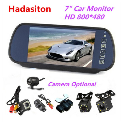 Reverse Parking system.7 inch TFT LCD Screen Car Monitor rearview mirror+ Night Vision Rearview camera optional
