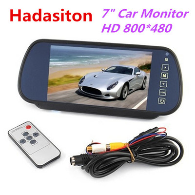 Σύστημα όπισθεν στάθμευσης. Οθόνη TFT LCD 7 ιντσών Οθόνη αυτοκινήτου οπισθοπορείας + κάμερα οπισθοπορείας νυχτερινής όρασης προαιρετική