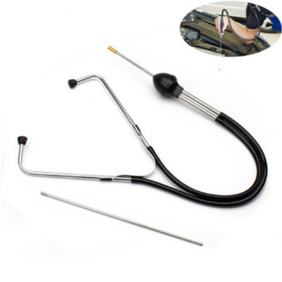 Stetoscop cu cilindru auto 2021 pentru Mustang Ranger Figo KA Territory FLEX Transit Super Duty Atlas F-150 F250 F350