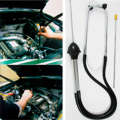 Цилиндър стетоскоп Професионални механични инструменти Диагностика на блока на двигателя на автомобила Слухови инструменти за автомобил