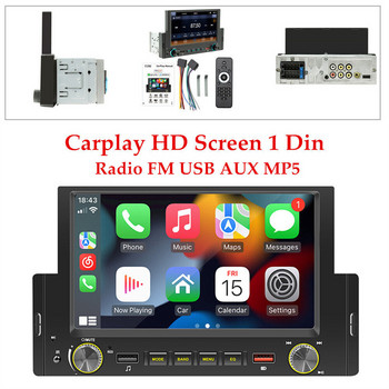 Ραδιόφωνο αυτοκινήτου Πολυμέσα Βίντεο MP5 Player Ενσύρματη Carplay Automotive Universal 6,2 ιντσών οθόνη αφής Bluetooth Mirror Link