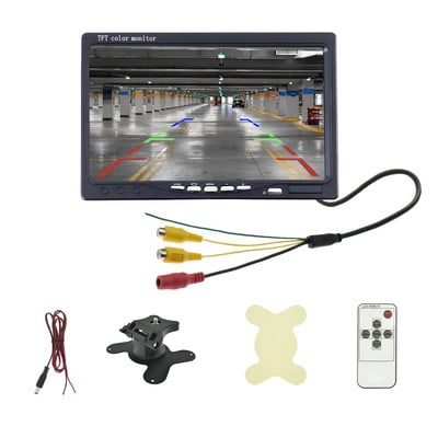MJDOUD 7-инчов монитор за охранителна камера Универсален 7-инчов HD екран Монитор за кола 1024*600 Задна камера за помощ при паркиране с монитор