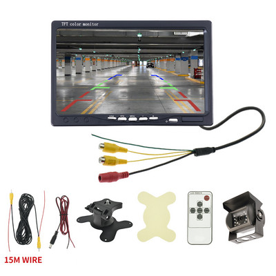 MJDOUD 7-инчов монитор за охранителна камера Универсален 7-инчов HD екран Монитор за кола 1024*600 Задна камера за помощ при паркиране с монитор