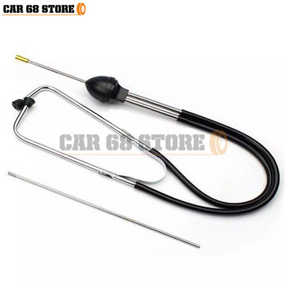 Στηθοσκόπιο αυτοκινήτου Εργαλείο ακοής αυτοκινήτου Μη φυσιολογικός ήχος Διαγνωστική συσκευή Μηχανική Κύλινδρος κινητήρας Αξεσουάρ ακοής