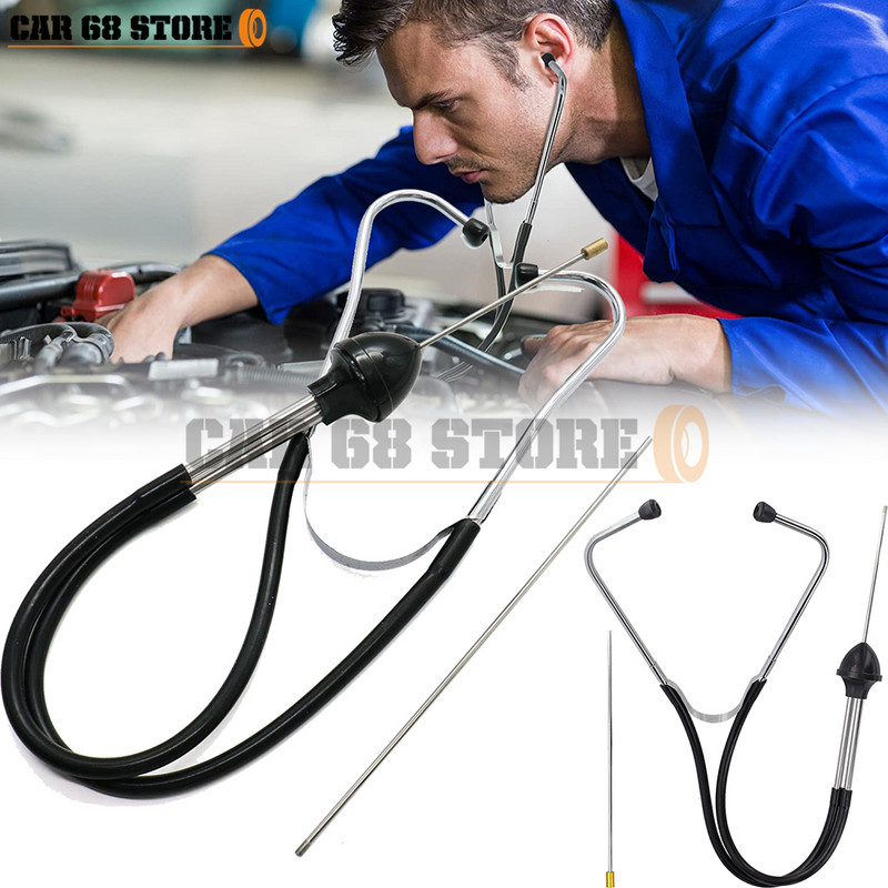 Στηθοσκόπιο αυτοκινήτου Εργαλείο ακοής αυτοκινήτου Μη φυσιολογικός ήχος Διαγνωστική συσκευή Μηχανική Κύλινδρος κινητήρας Αξεσουάρ ακοής