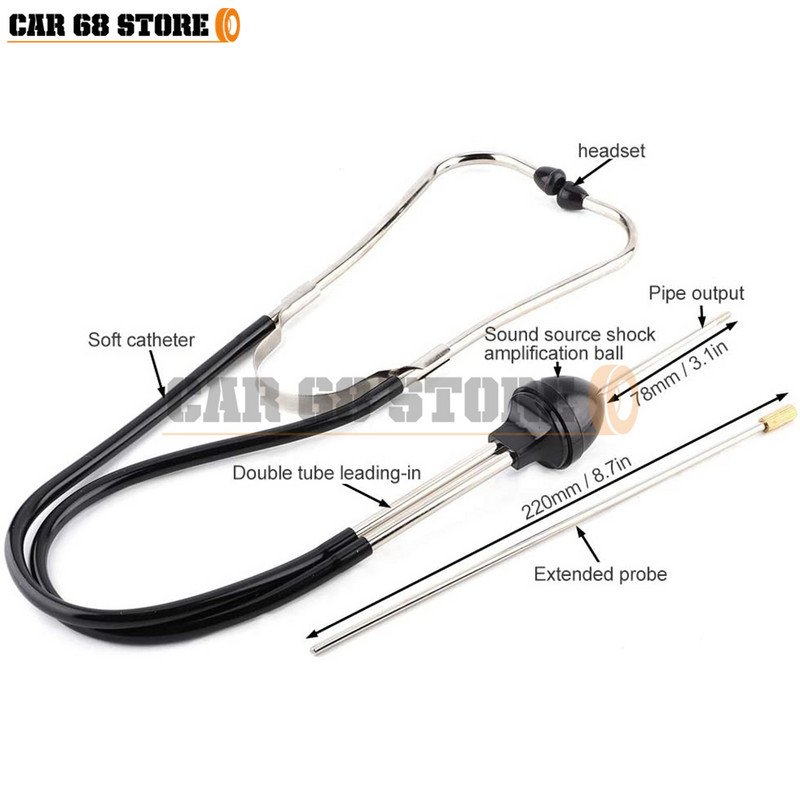 Στηθοσκόπιο αυτοκινήτου Εργαλείο ακοής αυτοκινήτου Μη φυσιολογικός ήχος Διαγνωστική συσκευή Μηχανική Κύλινδρος κινητήρας Αξεσουάρ ακοής