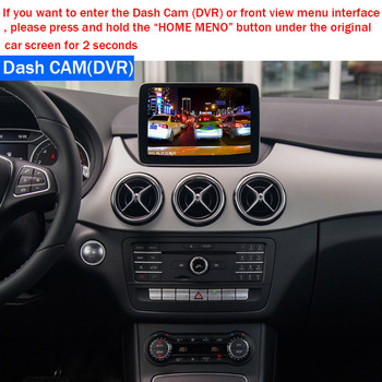ZJCGO Factory Screen Upgrade Car Front Rear View Dash Cam DVR 360 Panorama Camera за Mercedes Benz ABC Class W176 W246 W204