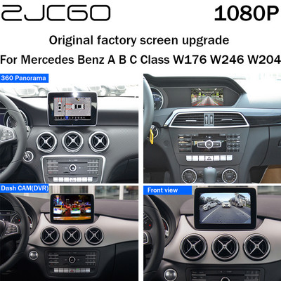 ZJCGO rūpnīcas ekrāna jauninājums automašīnas priekšējā aizmugurējā skata paneļa kameras DVR 360 panorāmas kamera Mercedes Benz ABC Class W176 W246 W204