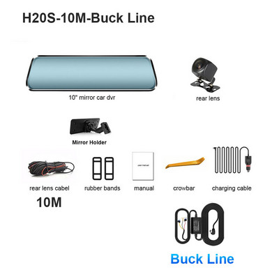 HGDO Dash Cam με βάση 10" Κάμερα οπισθοπορείας Οθόνη πίσω κάμερας αυτοκινήτου 1080P Video Recorder μπροστινή και πίσω θήκη Avto Dvr