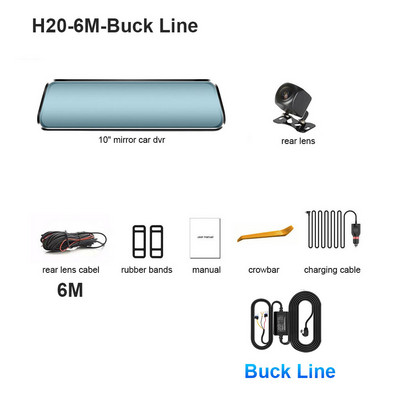 HGDO Dash Cam με βάση 10" Κάμερα οπισθοπορείας Οθόνη πίσω κάμερας αυτοκινήτου 1080P Video Recorder μπροστινή και πίσω θήκη Avto Dvr