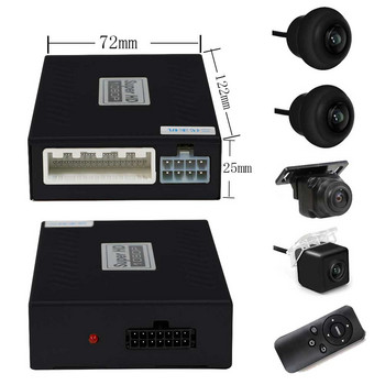 Τρισδιάστατη κάμερα αυτοκινήτου 1080P HD Surround View 360 μοιρών DVR Πανοραμική θέα Νυχτερινή όραση Bird View Μπροστινή Πίσω όψη Αριστερά δεξιά Πλαϊνή κάμερα