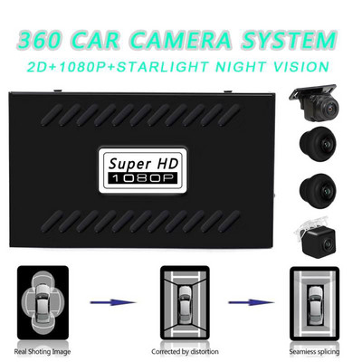 3D 1080P HD Car Camera Surround View 360 Degree DVR Panoramic View Night Vision Bird View Front Rear View Left Right Side Camera