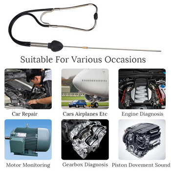 1PCS Auto Cylinder Stethoscope Mechanics Εργαλείο στηθοσκοπίου Μπλοκ κινητήρα αυτοκινήτου Διαγνωστικά εργαλεία ακοής αυτοκινήτου Δωρεάν αποστολή