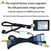 Rakendage originaalekraani versiooniuuendust 360 ° panoraamvaatesüsteemile, konsulteerige klienditeenindusega