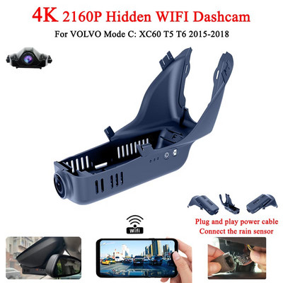 Για Volvo XC60 2015-2018 Μπροστινή και πίσω κάμερα 4K Dash Cam για Εγγραφή κάμερας αυτοκινήτου Dashcam WIFI Car Dvr Recording Devices