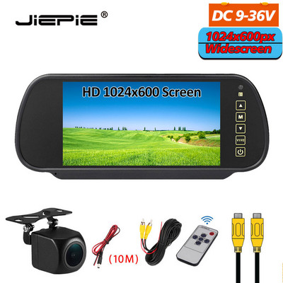 JIEPIE 7-tolline 1024*600 auto tahavaatepeegli monitor CCD tagurduskaamera monitor koos ekraanikomplektiga tagurpidi parkimissüsteemi jaoks