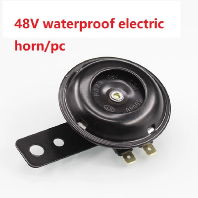 Kit claxon electric general pentru motociclete Difuzor rotund impermeabil Claxon electric puternic potrivit pentru scuter de biciclete 12V 48V 60V 105dB