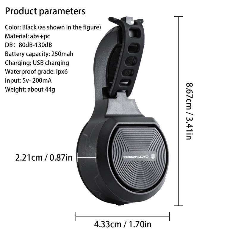 Claxon electric universal pentru motociclete Difuzoare claxon impermeabile Sonerie electronica pentru biciclete Incarcare USB Claxon electric Alarma antifurt
