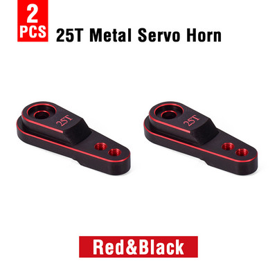 Claxon de direcție cu braț servo din metal 25T pentru Traxxas TRX4 Axial SCX10 Tamiya 1/10 RC Camion cu șenile Futaba Savox Emax HSP Servomotoare