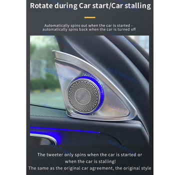 64 Χρώματα 4D Περιστρεφόμενο Ηχείο Tweeter για Mercedes Benz 2022 C-Class W206 C300 Car RGB LED Light Ambient 3D Treble Horn Refit