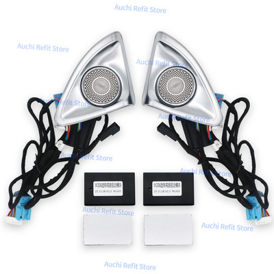 Difuzor Tweeter rotativ 4D, 64 de culori, pentru Mercedes Benz 2022 C-Class W206 C300 Auto RGB LED Lumină ambientală 3D Treble Horn Refit