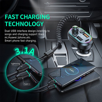 Αυτοκίνητο Bluetooth 5.0 Πομπός FM Ασύρματος δέκτης ήχου Συσκευή αναπαραγωγής MP3 αυτοκινήτου 25W Γρήγορη φόρτιση PD με καλώδιο φόρτισης θύρας Apple Type-C