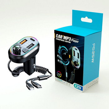 Αυτοκίνητο Bluetooth 5.0 Πομπός FM Ασύρματος δέκτης ήχου Συσκευή αναπαραγωγής MP3 αυτοκινήτου 25W Γρήγορη φόρτιση PD με καλώδιο φόρτισης θύρας Apple Type-C