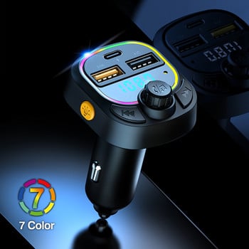 Νέος διπλός φορτιστής αυτοκινήτου USB Bluetooth 5.0 πομπός αυτοκινήτου FM Handsfree Radio Mp3 Player Colorful Lights Modulator