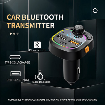 Ново двойно USB зарядно за кола Bluetooth 5.0 FM трансмитер за кола Handsfree Радио Mp3 плейър Цветни светлини Модулатор