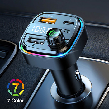 Worldtech FM Transmitter Bluetooth 5.0 Coche Handsfree Car Kit Audio Mp3 Player Dual Usb Fast Charger Auto FM Modulator Adapter