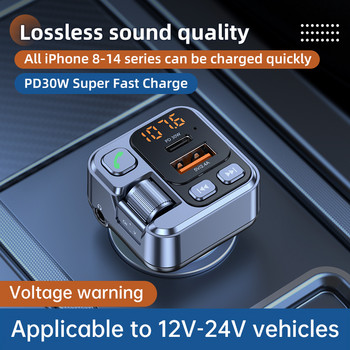 Νέος πομπός FM Handsfree αυτοκινήτου Bluetooth 5.1 MP3 Player Stereo Car FM Modulator PD30W Quick Charge Car Aux Bluetooth Adapter