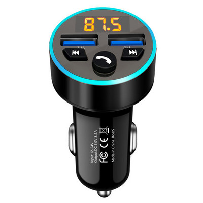 JaJaBor Transmițător FM Receptor audio Player MP3 pentru mașină 3.1A USB dual Încărcare rapidă compatibil Bluetooth 5.0 Kit Mâini libere pentru mașină