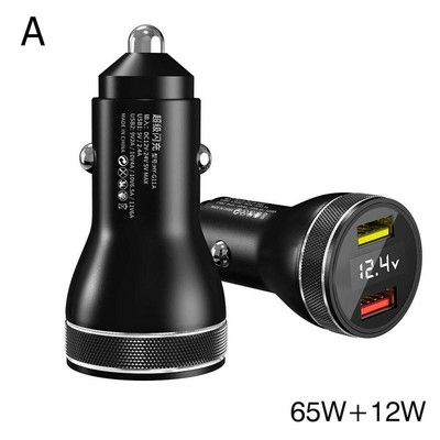Încărcător de mașină 65W Încărcător USB pentru adaptor de alimentare auto Brichetă în mașină Încărcător de telefon pentru Iphone Oneplus K8I5