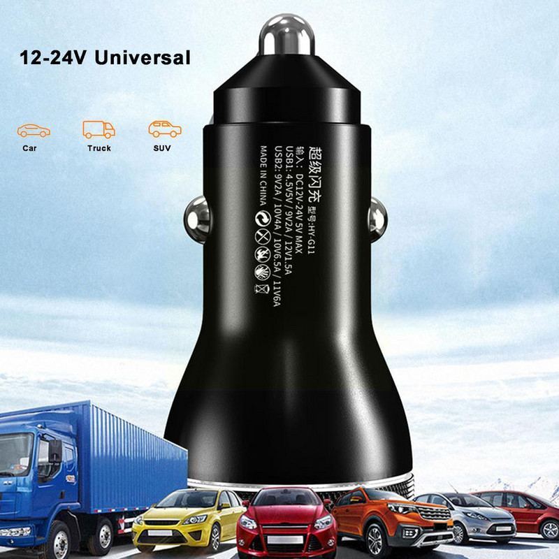 Încărcător de mașină 65W Încărcător USB pentru adaptor de alimentare auto Brichetă în mașină Încărcător de telefon pentru Iphone Oneplus K8I5