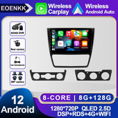 10,1-tolline Android 12 jaoks Skoda Yeti 2009–2014 autoraadio Autoraadio Navigatsioon GPS Multimeedia SWC AHD BT No 2din WIFI Player 4G