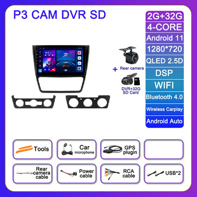 10,1-tolline Android 12 jaoks Skoda Yeti 2009–2014 autoraadio Autoraadio Navigatsioon GPS Multimeedia SWC AHD BT No 2din WIFI Player 4G