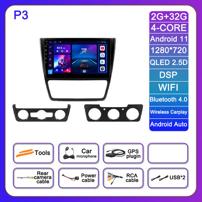 10,1-tolline Android 12 jaoks Skoda Yeti 2009–2014 autoraadio Autoraadio Navigatsioon GPS Multimeedia SWC AHD BT No 2din WIFI Player 4G