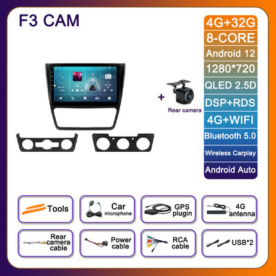 10,1-tolline Android 12 jaoks Skoda Yeti 2009–2014 autoraadio Autoraadio Navigatsioon GPS Multimeedia SWC AHD BT No 2din WIFI Player 4G