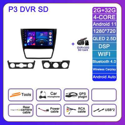 10,1-tolline Android 12 jaoks Skoda Yeti 2009–2014 autoraadio Autoraadio Navigatsioon GPS Multimeedia SWC AHD BT No 2din WIFI Player 4G