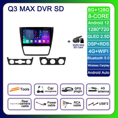 10,1-tolline Android 12 jaoks Skoda Yeti 2009–2014 autoraadio Autoraadio Navigatsioon GPS Multimeedia SWC AHD BT No 2din WIFI Player 4G