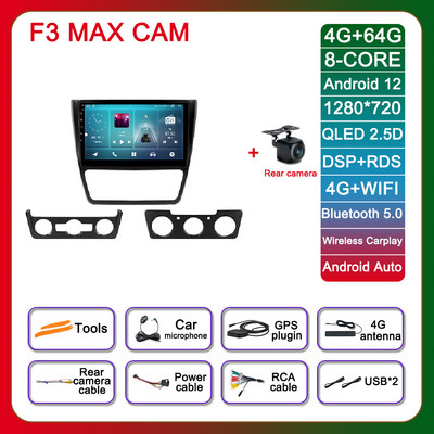 10,1-tolline Android 12 jaoks Skoda Yeti 2009–2014 autoraadio Autoraadio Navigatsioon GPS Multimeedia SWC AHD BT No 2din WIFI Player 4G