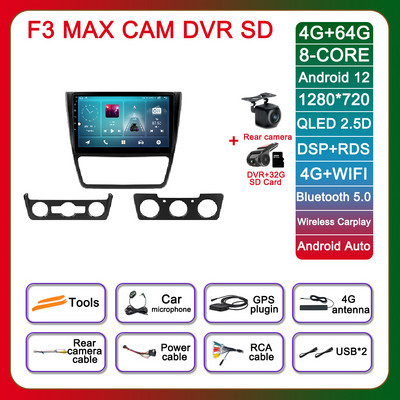 10,1-tolline Android 12 jaoks Skoda Yeti 2009–2014 autoraadio Autoraadio Navigatsioon GPS Multimeedia SWC AHD BT No 2din WIFI Player 4G