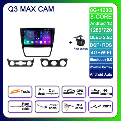 10,1-tolline Android 12 jaoks Skoda Yeti 2009–2014 autoraadio Autoraadio Navigatsioon GPS Multimeedia SWC AHD BT No 2din WIFI Player 4G