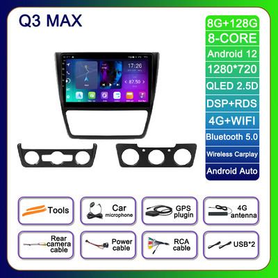 10,1-tolline Android 12 jaoks Skoda Yeti 2009–2014 autoraadio Autoraadio Navigatsioon GPS Multimeedia SWC AHD BT No 2din WIFI Player 4G