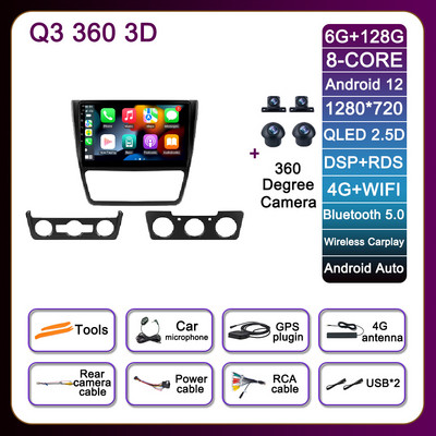 10,1-tolline Android 12 jaoks Skoda Yeti 2009–2014 autoraadio Autoraadio Navigatsioon GPS Multimeedia SWC AHD BT No 2din WIFI Player 4G