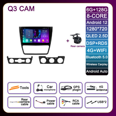 10,1-tolline Android 12 jaoks Skoda Yeti 2009–2014 autoraadio Autoraadio Navigatsioon GPS Multimeedia SWC AHD BT No 2din WIFI Player 4G