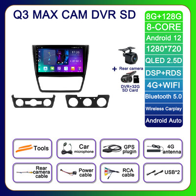 10,1-tolline Android 12 jaoks Skoda Yeti 2009–2014 autoraadio Autoraadio Navigatsioon GPS Multimeedia SWC AHD BT No 2din WIFI Player 4G