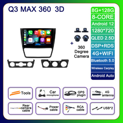 10,1-tolline Android 12 jaoks Skoda Yeti 2009–2014 autoraadio Autoraadio Navigatsioon GPS Multimeedia SWC AHD BT No 2din WIFI Player 4G