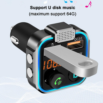 Αυτοκίνητο Bluetooth 5.0 Πομπός FM One Key Bass Mp3 Player Μεγάλο μικρόφωνο USB Αναπαραγωγή μουσικής Γρήγορος φορτιστής QC3.0 PD20W