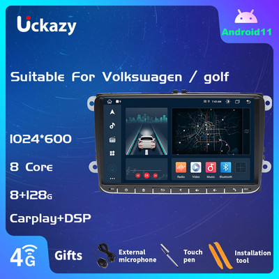 Авторадио 2 Din Android 11 за VW Passat B6 B7 CC T5 Amarok Volksagen Skoda Octavia2 superb 2 Tiguan Seat leon Golf 56Мултимедия